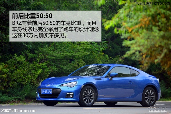 20140911100622881.jpg
