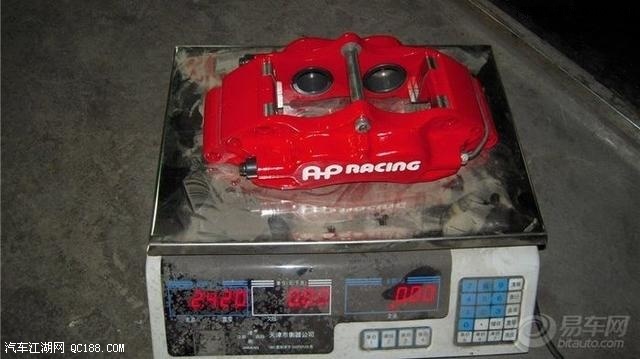 ԭ챸װAP Racing 5200 330ҵͣ9