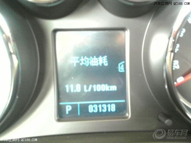 钟爱座驾君威小改分享 灯光 轮毂 大嘴 车标 碳纤维......(20)