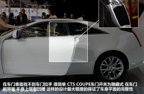  () cts() 2011 cts 3.6 coupe