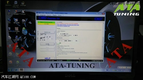 13��;��2.0TˢECU����������7��