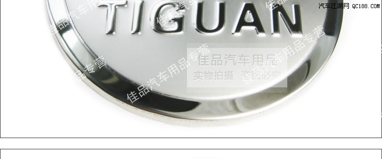 JIAPINS��Ʒ ����;��ר�ø�װ ����������������װ������2��