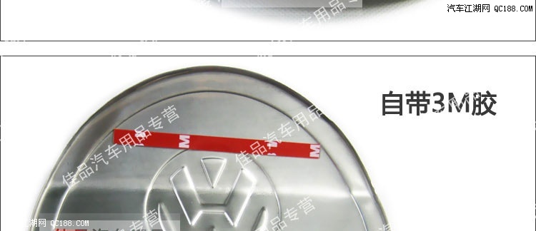 JIAPINS��Ʒ ����;��ר�ø�װ ����������������װ������4��