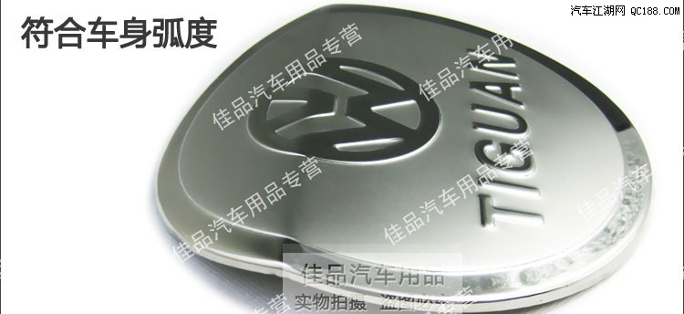 JIAPINS��Ʒ ����;��ר�ø�װ ����������������װ������3��