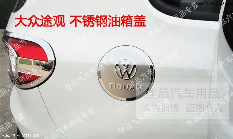 JIAPINS��Ʒ ����;��ר�ø�װ ����������������װ������6��