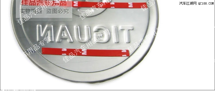 JIAPINS��Ʒ ����;��ר�ø�װ ����������������װ������5��