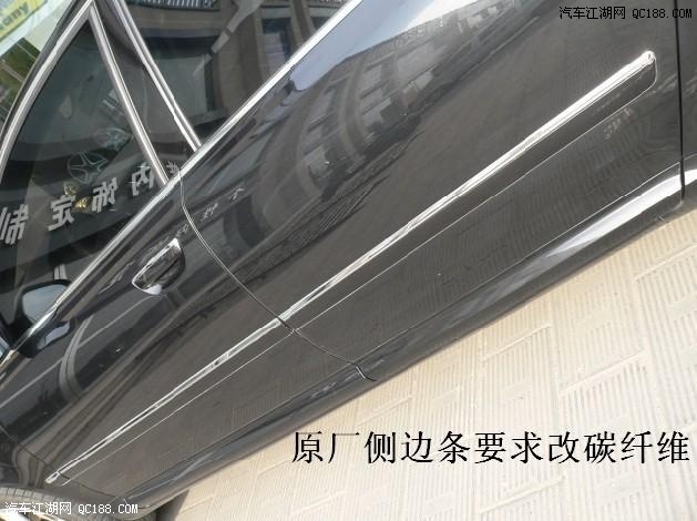 奥迪A8L(W12 6.0)改装内外饰、排气、刹车(1)