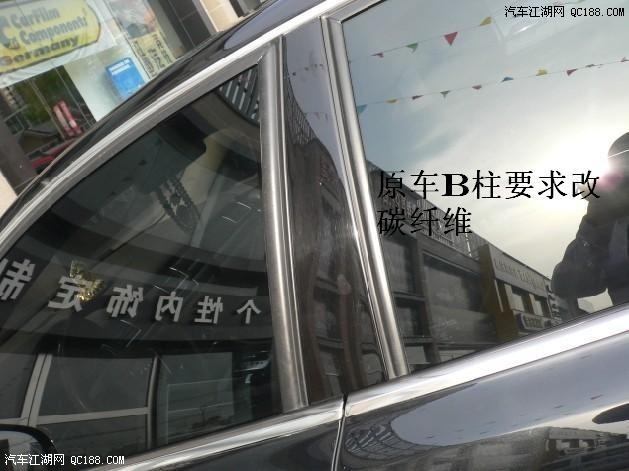 奥迪A8L(W12 6.0)改装内外饰、排气、刹车(2)