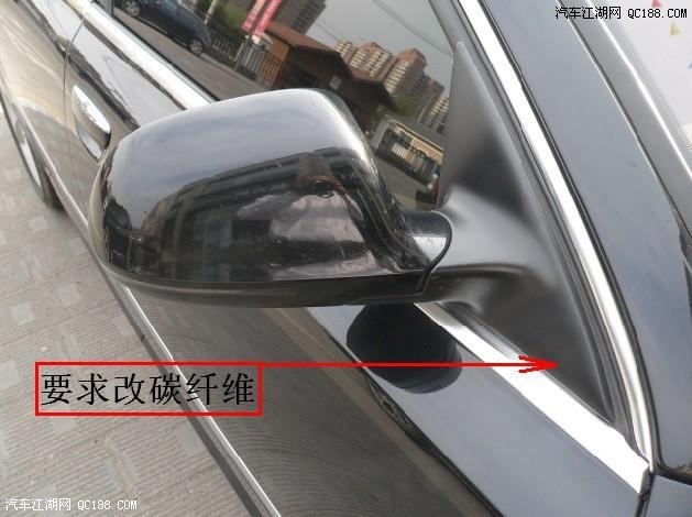 奥迪A8L(W12 6.0)改装内外饰、排气、刹车(4)