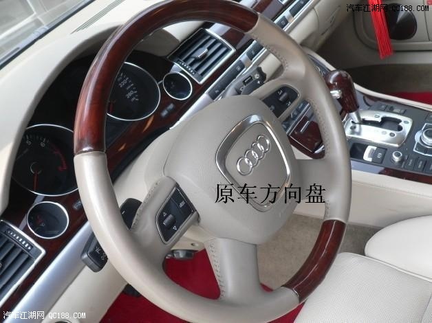 奥迪A8L(W12 6.0)改装内外饰、排气、刹车(7)