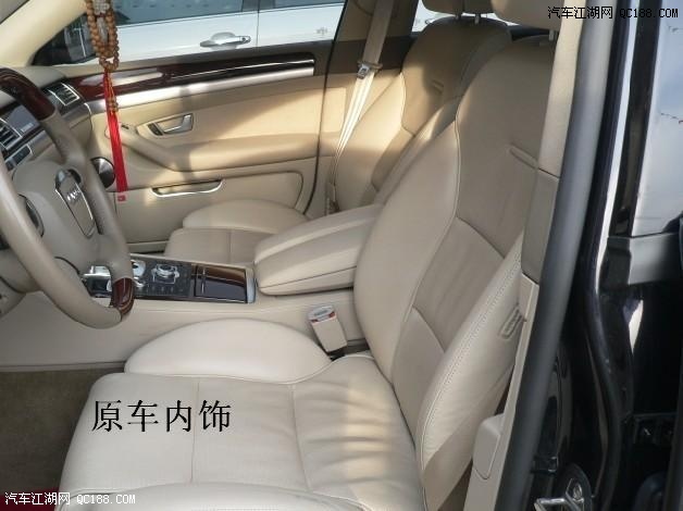奥迪A8L(W12 6.0)改装内外饰、排气、刹车(6)