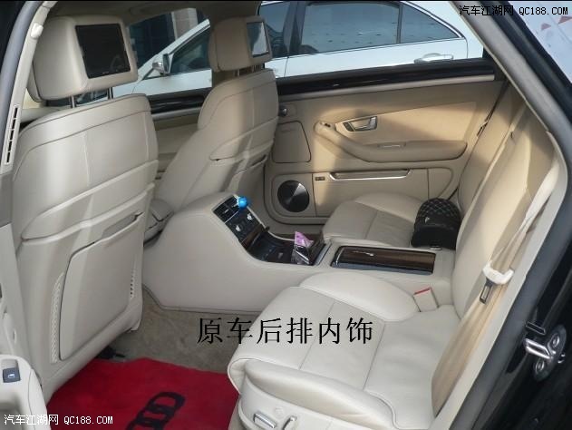 奥迪A8L(W12 6.0)改装内外饰、排气、刹车(9)