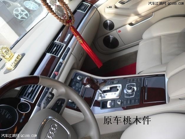 奥迪A8L(W12 6.0)改装内外饰、排气、刹车(8)