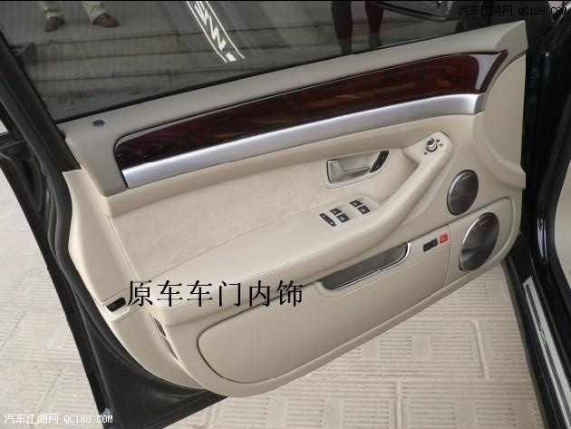 奥迪A8L(W12 6.0)改装内外饰、排气、刹车(12)