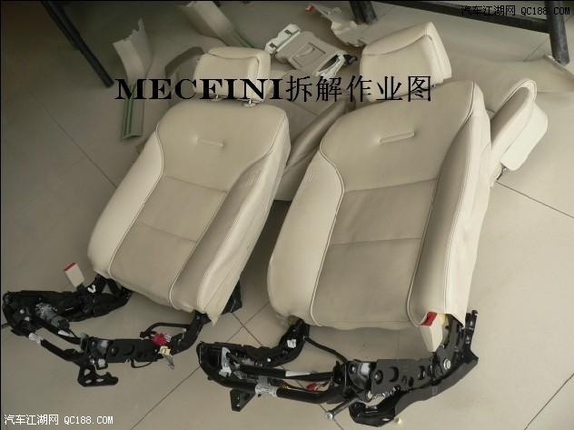 奥迪A8L(W12 6.0)改装内外饰、排气、刹车(14)