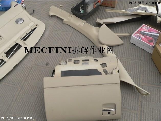 奥迪A8L(W12 6.0)改装内外饰、排气、刹车(17)