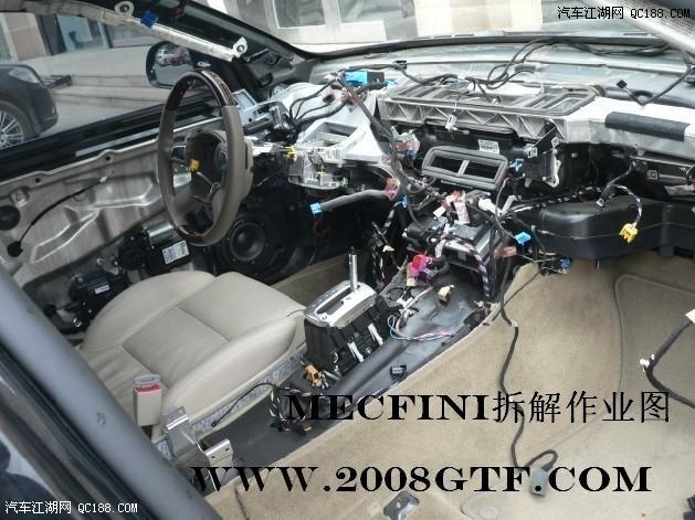 奥迪A8L(W12 6.0)改装内外饰、排气、刹车(18)