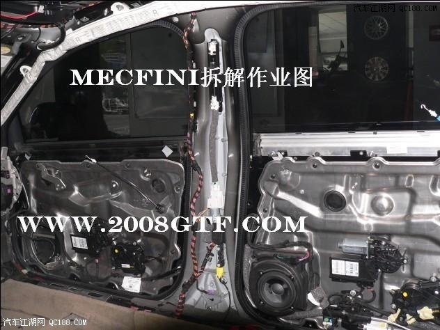 奥迪A8L(W12 6.0)改装内外饰、排气、刹车(20)