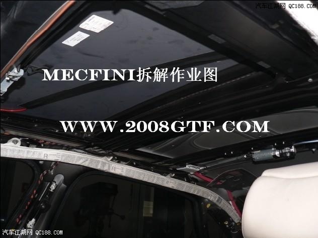 奥迪A8L(W12 6.0)改装内外饰、排气、刹车(19)