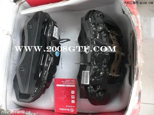 奥迪A8L(W12 6.0)改装内外饰、排气、刹车(22)