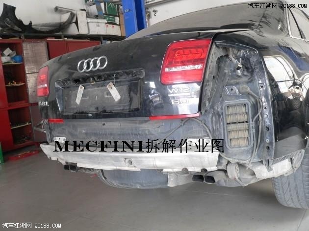 奥迪A8L(W12 6.0)改装内外饰、排气、刹车(32)