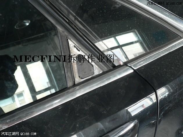 奥迪A8L(W12 6.0)改装内外饰、排气、刹车(31)