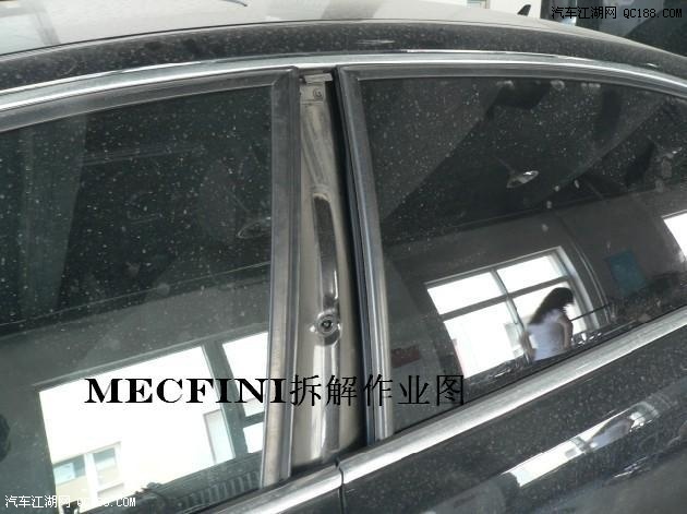 奥迪A8L(W12 6.0)改装内外饰、排气、刹车(29)