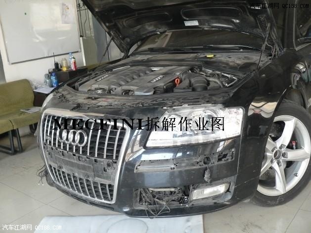 奥迪A8L(W12 6.0)改装内外饰、排气、刹车(30)