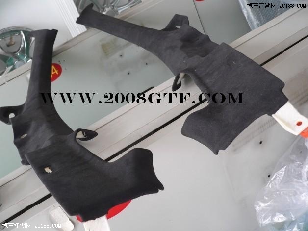 奥迪A8L(W12 6.0)改装内外饰、排气、刹车(36)