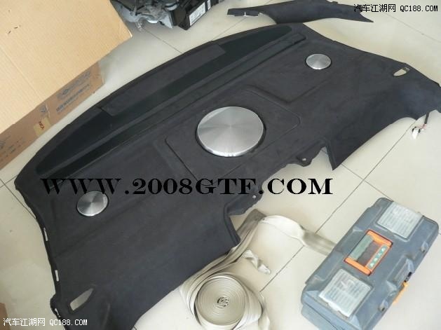 奥迪A8L(W12 6.0)改装内外饰、排气、刹车(39)