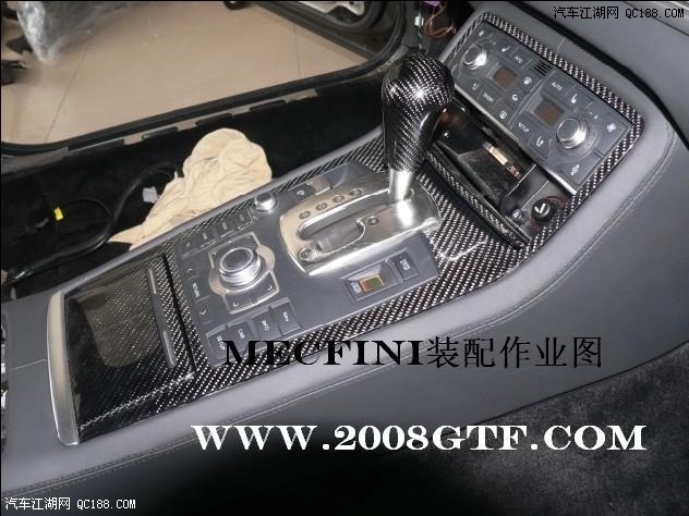 奥迪A8L(W12 6.0)改装内外饰、排气、刹车(47)