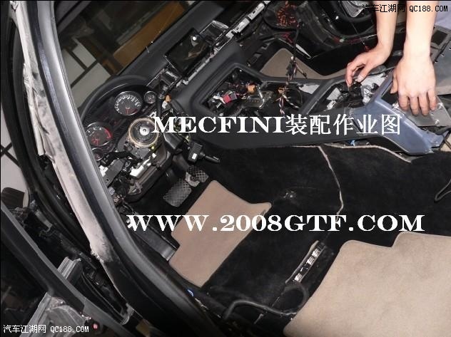 奥迪A8L(W12 6.0)改装内外饰、排气、刹车(45)