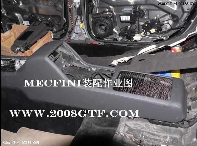 奥迪A8L(W12 6.0)改装内外饰、排气、刹车(46)