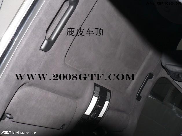 奥迪A8L(W12 6.0)改装内外饰、排气、刹车(51)