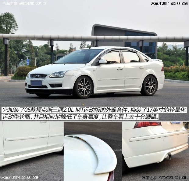 点击图片进入下一页