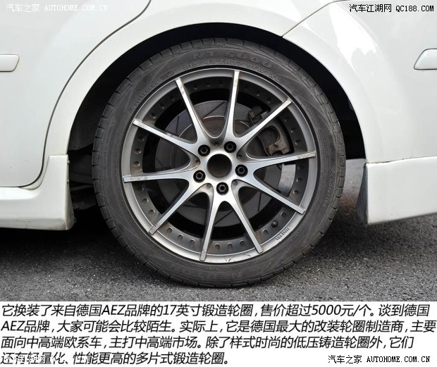 点击图片进入下一页
