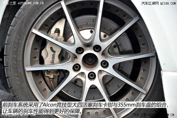 点击图片进入下一页