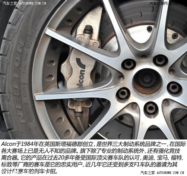 点击图片进入下一页