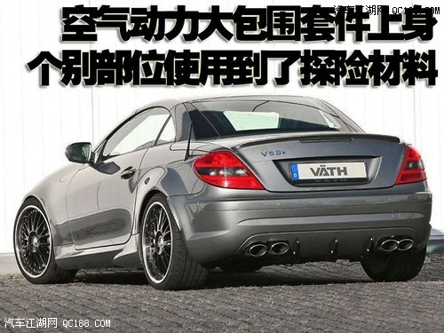 AMG 55 SLK