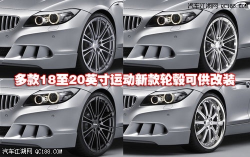 () Z4 Coupe