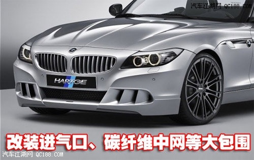 () Z4 Coupe