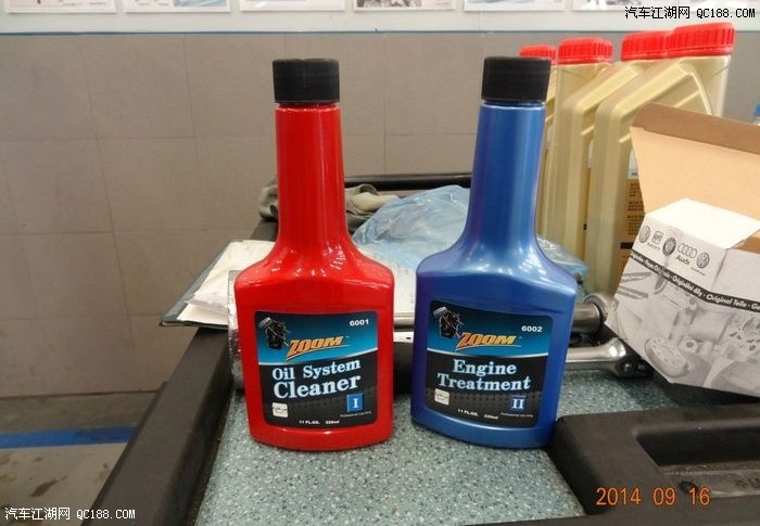 【图】迈腾旅行版一万公里保养,用了极护机油