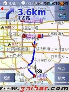 【图】及时更新精准导航 四款GPS导航地图软