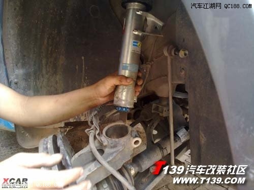 ƽƹĸо ;װBILSTEIN B16 PSS10 text4