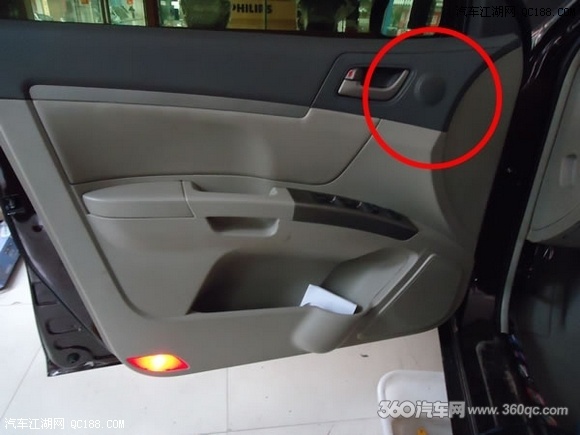 【图】意大利赫兹音响 吉利帝豪EC718改装升