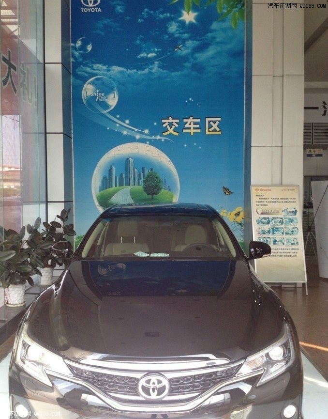 新车交车区,爱车在等我.
