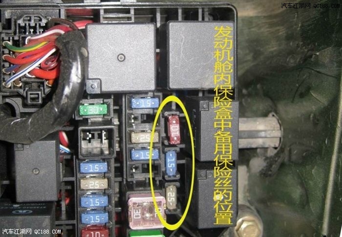 长城m2安装升窗器 车主展示安装全过程