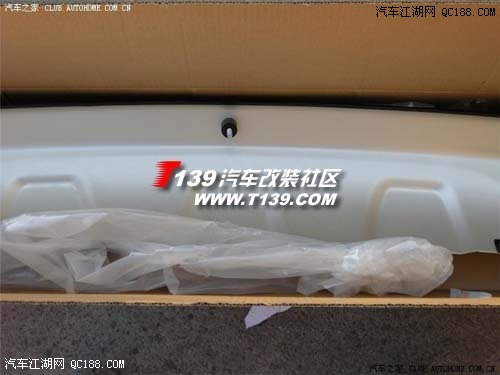 现代ix35改尾喉及LED踏板 选择网购 图片7