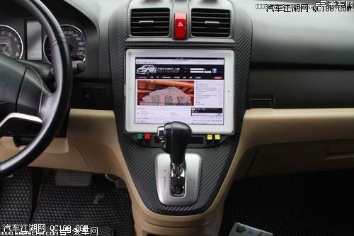 苹果迷与改装车 CR-V涡轮与i pad2