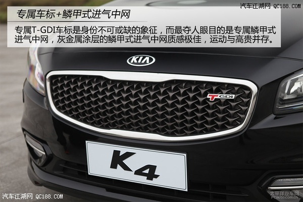 实惠额“Dream car”1.6T中级轿车推荐